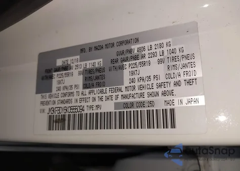 2019 Mazda Cx-5 Grand Touring Reserve from USA, damaged, VIN JM3KFBDY6K0555094